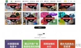 小雨视频爆料网站下载安装,揭秘下载安装全攻略