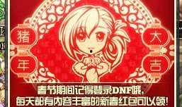 商场派对最新版本爆料,惊喜连连，狂欢不止！