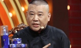 郭德纲爆料天津收徒视频,传承相声艺术的匠心独运