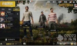 全新求生者视频爆料大全,揭秘游戏幕后精彩瞬间