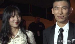 旭旭宝宝老婆爆料视频,揭秘背后惊人真相